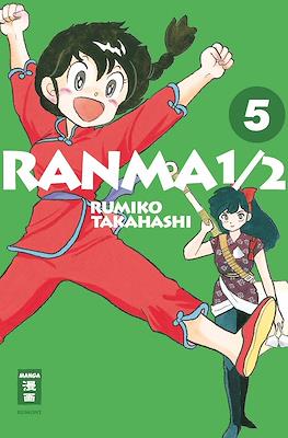 Ranma ½ #5