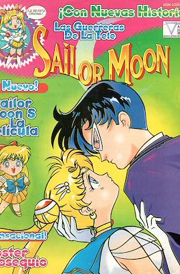Sailor Moon #24