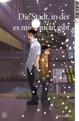 Die Stadt, in der es mich nicht gibt #6