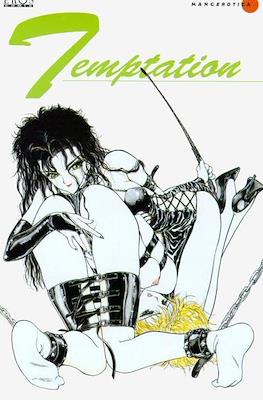 Temptation
