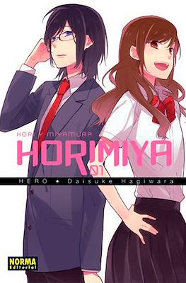 Horimiya (Rústica con sobrecubierta) #1