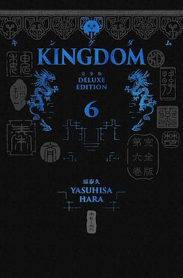Kingdom Deluxe Édition #6