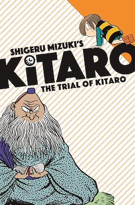 Shigeru Mizuki's Kitaro #7