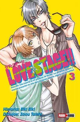 Love Stage!! #3
