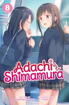 Adachi and Shimamura (Softcover) #8