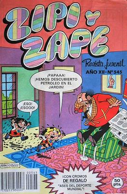 Zipi y Zape / ZipiZape #545