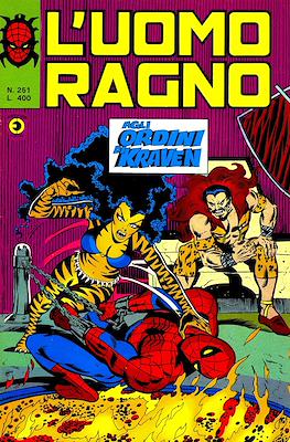L'Uomo Ragno Vol. 1 #251