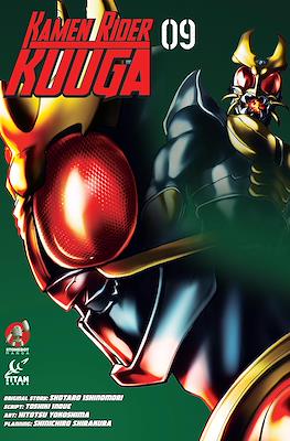 Kamen Rider Kuuga #9