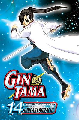 Gintama (Rústica) #14