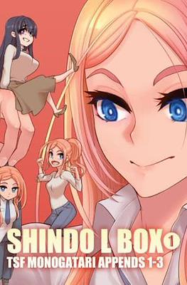 Shindo L Boxes