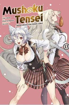 Mushoku Tensei (Rústica con sobrecubierta) #13