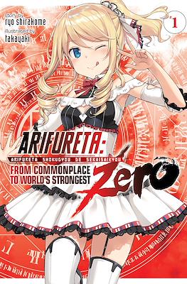 Arifureta: From Commonplace to World's Strongest Zero (Softcover 280pp) #1
