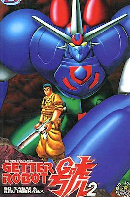 Getter Robot Go #2