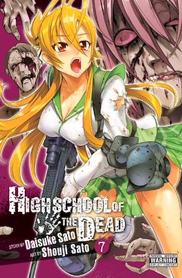 Highschool of the Dead (Softcover) #7