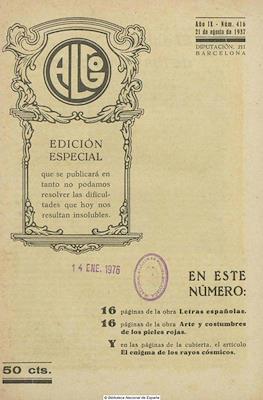 Algo #416