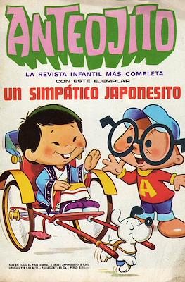 Anteojito #546