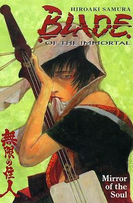 Blade of the Immortal (Softcover 136-256 pp) #13