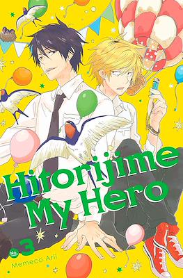 Hitorijime My Hero #3