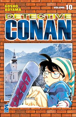 Detective Conan New Edition #10
