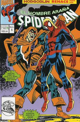 Spider-Man Vol. 1 (1995-1996) (Grapa) #5