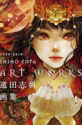 Shiho Enta Artworks #1