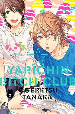 Yarichin Bitch Club #2