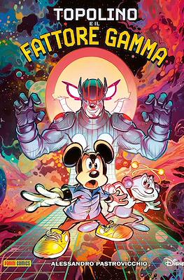 Disney Special Books #72