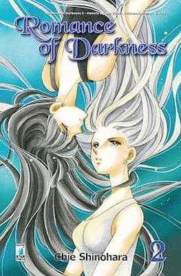 Romance of Darkness #2