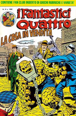 I Fantastici Quattro Vol. 2 #8