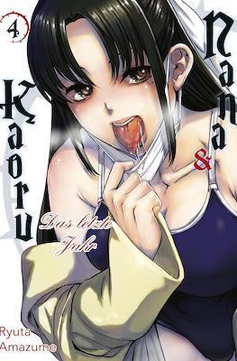 Nana & Kaoru Das letzte Jahr #4