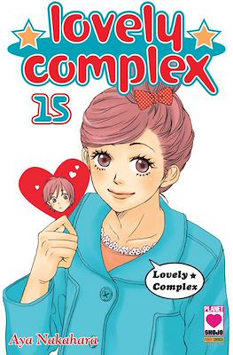 Lovely Complex #15