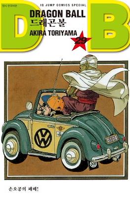 Dragon Ball #29
