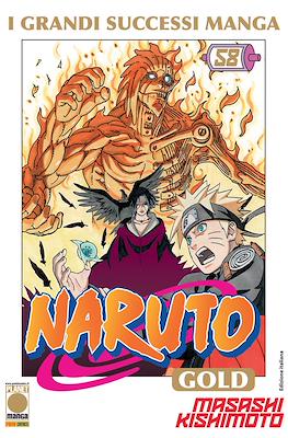 Naruto Gold #58