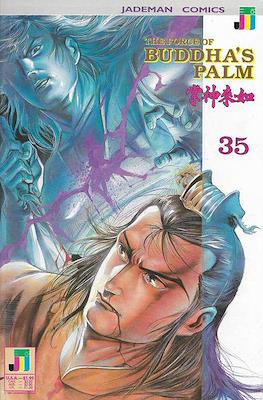 The Force of Buddha's Palm #35