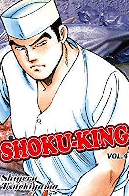 Shoku-King #4