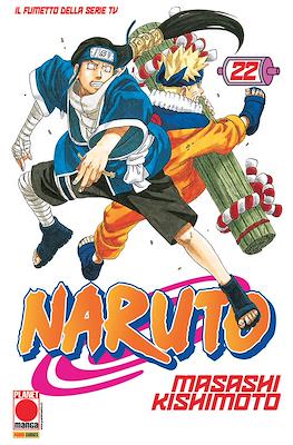 Naruto il mito #22