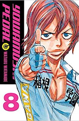 Yowamushi Pedal #8