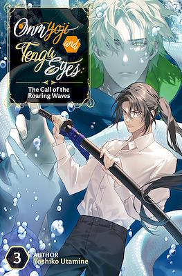 Onmyouji and Tengu Eyes #3