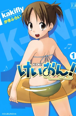 K-ON! けいおん! (Melonbooks Covers) #1