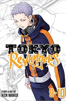 Tokyo Revengers #9-10
