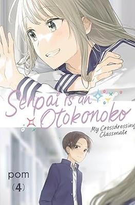 Senpai is an Otokonoko (Softcover) #4