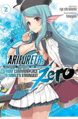 Arifureta: From Commonplace to World's Strongest Zero #2
