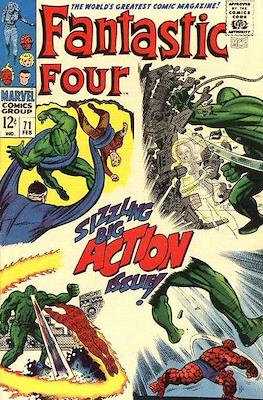 Fantastic Four Vol. 1 (1961-1996) (saddle-stitched) #71