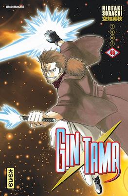Gintama (Rústica) #46
