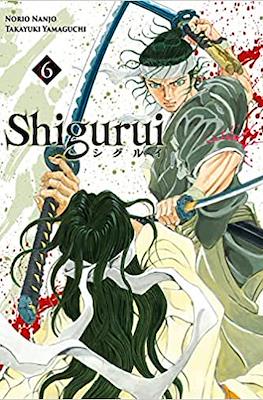 Shigurui #6