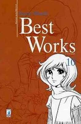 Suzue Miuchi Best Works #10