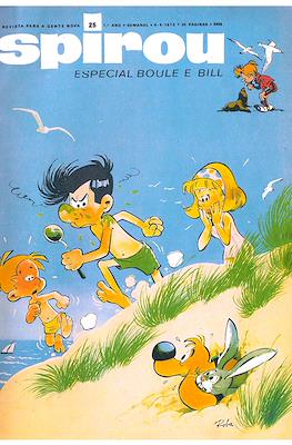 Spirou #25