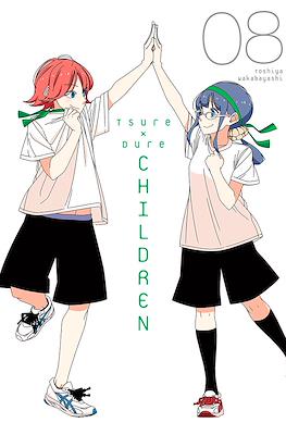 Tsuredure Children #8