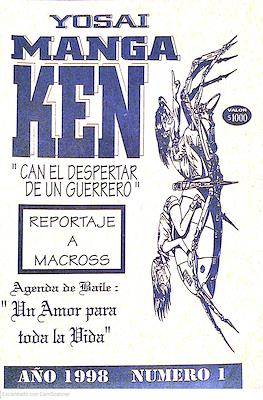 Yosai Manga Ken