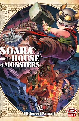 Soara and the House of Monsters #2